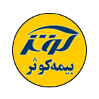 فیزیو تراپی همایون  طرف قرار داد با بیمه کوثر